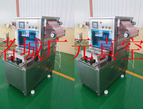 海鮮貼體包裝機專業(yè)廠家 諸城廣元機械與浙江廠商的貨物進出口優(yōu)勢